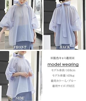 clane 新品　 サイズ1 バルーンシアーパフスリーブ　ブラウス　リボン CLANE - バルーンシアーパフトップス - BALLOON SHEER PUFF TOPS